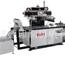 厂家提供全自动卷对卷网版印刷机SMD-JDJY800*2400丝印机价格