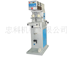 供应单色忠科移印机(图)