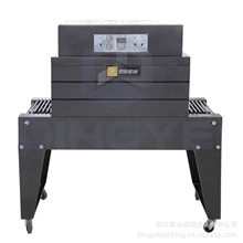 鼎业牌收缩机热收缩机热收缩包装机