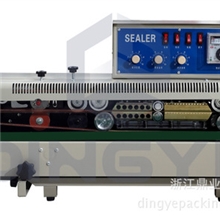 鼎业牌封口机墨轮封口机薄膜封口机连续封口机自动封口机