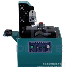 鼎业牌移印机电动移印机油墨打字移印机油墨打码机打印机