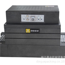 鼎业牌收缩包装机热收缩膜机热收缩膜包装机