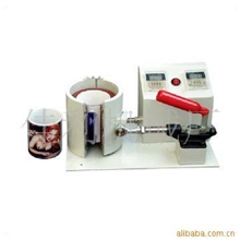 供应迷你烤杯机，印杯机，烫杯机