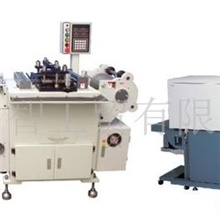 供应YZ-280电脑票据打孔机连接数码打印机