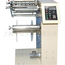 供应FL-300立式分条机