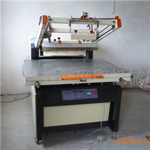 供应标牌网印设备