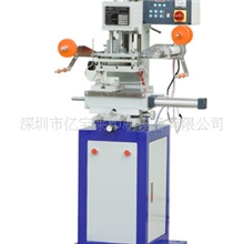 供应模具平曲面烫金机