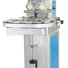 供应笔记本双色输送带移印机