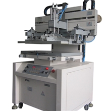 供应手机镜片精密全自动丝印机