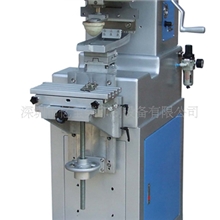 供应洗衣机面板单色移印机