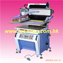 联合品牌印刷机，全自动平面丝印机SYP6B