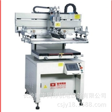 3050E高精密垂直式电动丝印机