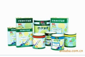 青岛PC桶丝印油墨供应/供应山东矿泉水桶PC丝印油墨