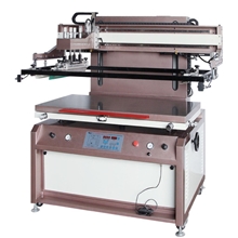 供应烫金发热板丝网印刷机