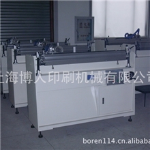 供应高品质-全自动磨刀机