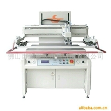 半自动电路板平面丝印机(图)