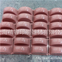 【做工精美】移印胶头高品质胶头印笔专用