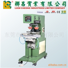 LC-PM2-250T油盅移印机密封式油杯移印