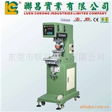 半自动单色移印机胶印机