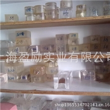 移印胶头酒瓶盖移印胶头异形移印胶头空心移印胶头【图】