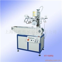 输送带热转印机