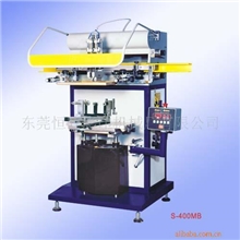 丝印机S-400MN