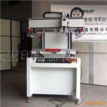 供应半自动电垂直升降丝印机