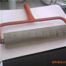 批发水晶滚，水晶推子，水晶刮板【自产自销，量大从优