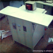 大韩水晶烫边机曲边直边两用烫边机