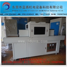 壁式铝材天窗UV炉UV光固机专用耗材循环风不露光