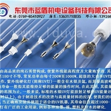 蓝盾UV淋膜机专用3KW550MM380VUV灯紫外线固化灯变压器专用灯