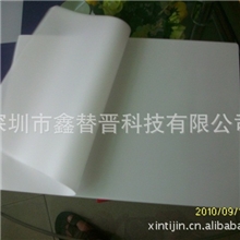 广告,相片,宣传单,说明书等其它产品专用护卡膜