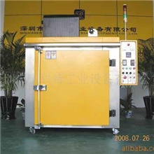 供应深圳优质烘箱.干燥箱.高温烤箱.工业烤箱、UV光固机