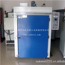 供应深圳优质工业烤箱、推车烤箱、烤箱、烘箱、UV光固机