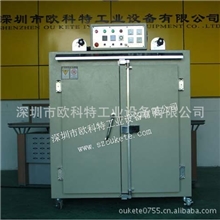 欧科特供应深圳、广州、东莞优质精密烤箱、双门烤箱、工业烤箱