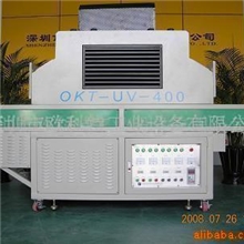 欧科特供应深圳、佛山优质UV机、UV光固机、工业烤箱、隧道烘干炉