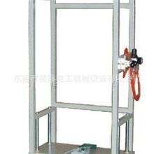 【精品推荐】XL-JXDQ电线静态吊重试验机