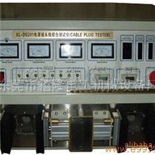 【精品推荐】双头电源插头线综合试验机XL-DCZ202A