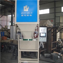 电子定量秤，电脑定量秤，自动定量秤，计量定量秤，计量包装称