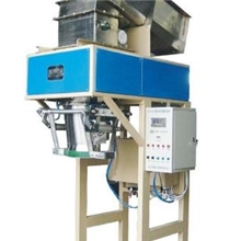 磷酸铁锂自动包装秤称量包装设备称重包装机械定量包装机