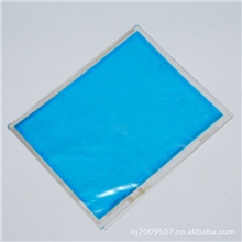 供应手机镜片保护油墨/UV可清洗保护蓝胶/UV可脱膜保护蓝胶