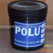 供应玻璃油墨强化玻璃油墨强化亚克力油墨