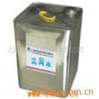 供应环保718型洗网水低气味价优