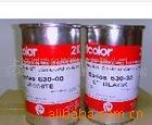 供应瑞士京科牌650系列PP环保型丝印油墨