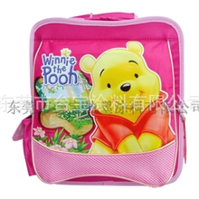 供应台宝SB-203PVC平光丝印油墨