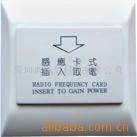 供应SPV精细印刷油墨