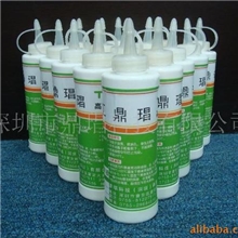 供应高温可撕性防焊胶