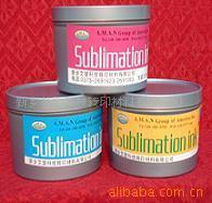 爱盟出口热升华油墨