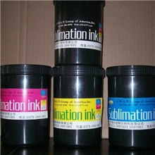 四色升华转印凹版油墨