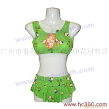 供应水性莱卡墨